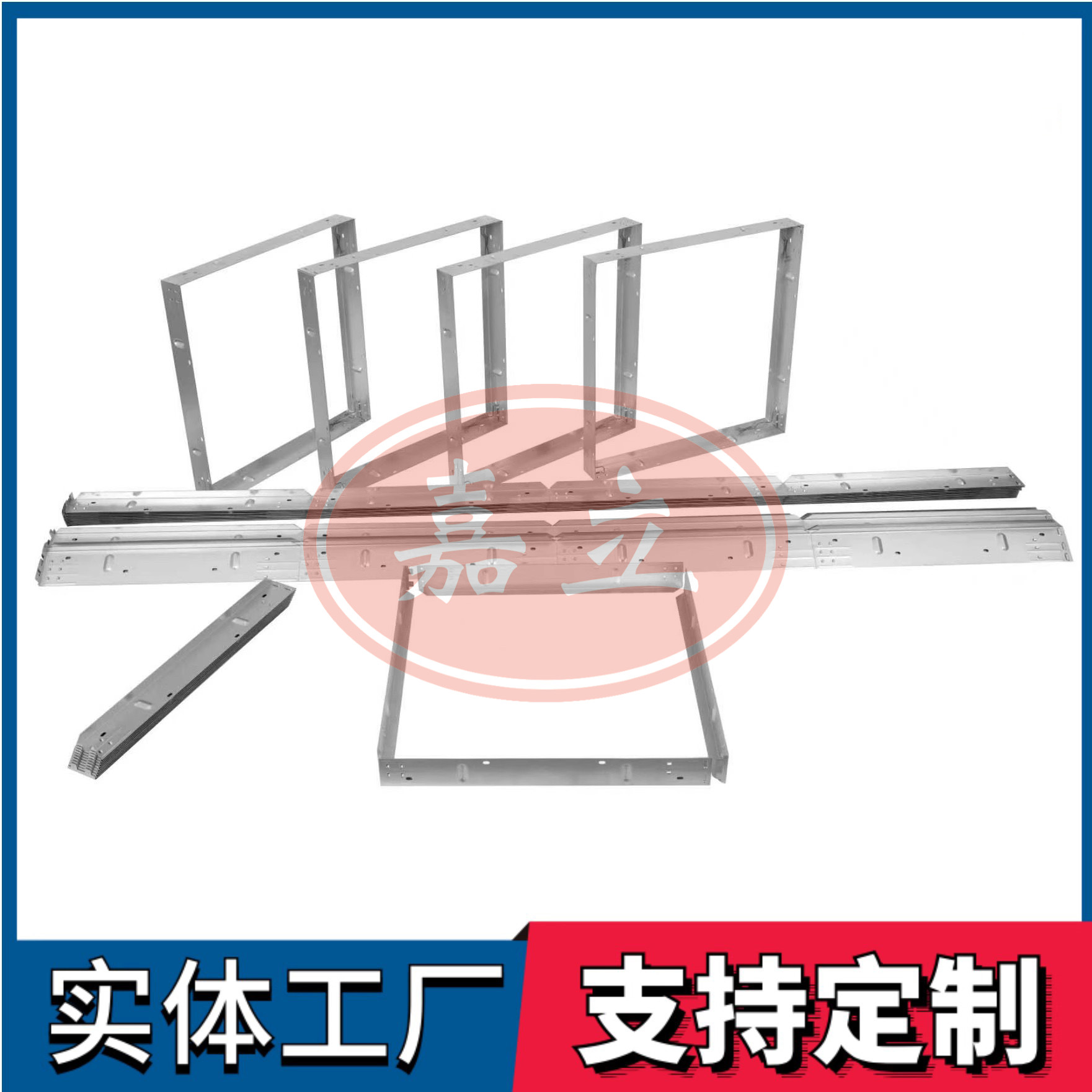 武定过滤器安装固定框架